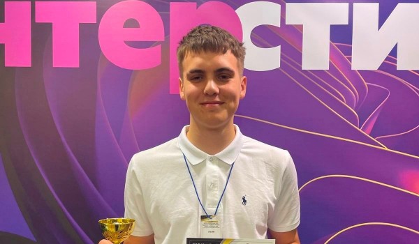 Награда международного фестиваля